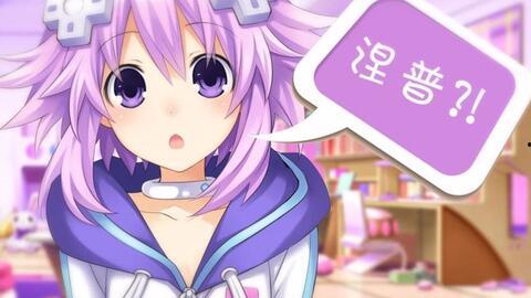 本子娜在线视频