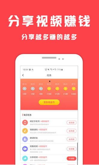 思视频在线视频观看8,畅享8部精彩视频，解锁视听盛宴